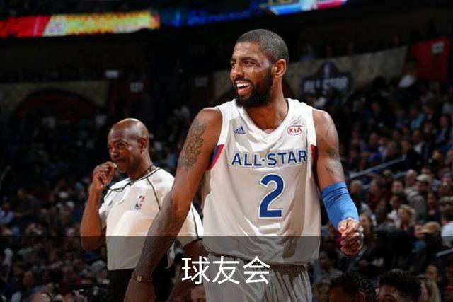 球友会公司简介